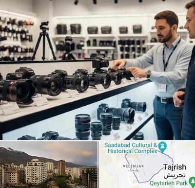 فروش دوربین سونی در زعفرانیه