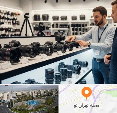 فروش دوربین سونی در تهران نو