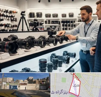 فروش دوربین سونی در اتابک