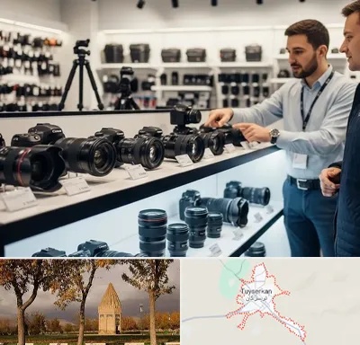 فروش دوربین سونی در تویسرکان