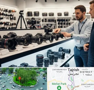 فروش دوربین سونی در تجریش