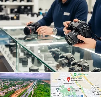 فروش دوربین دست دوم در قصرالدشت شیراز