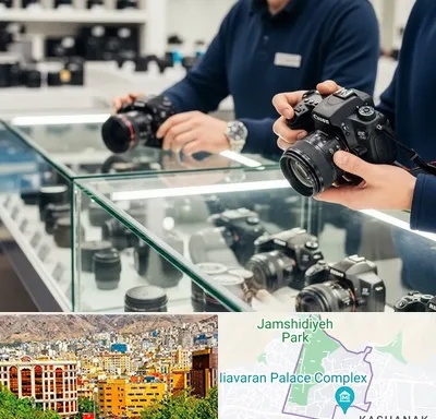 فروش دوربین دست دوم در نیاوران