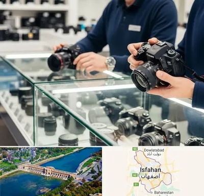 فروش دوربین دست دوم در اصفهان