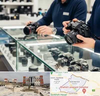 فروش دوربین دست دوم در حکیمیه