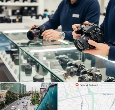 فروش دوربین دست دوم در بلوار فرحزادی