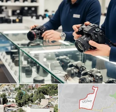 فروش دوربین دست دوم در جماران