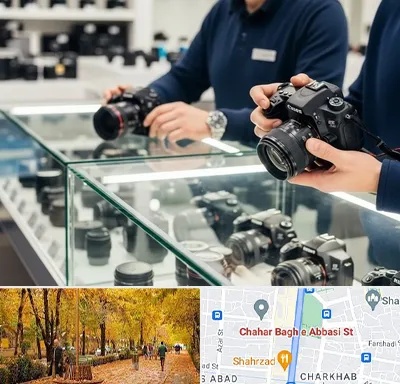فروش دوربین دست دوم در چهارباغ اصفهان