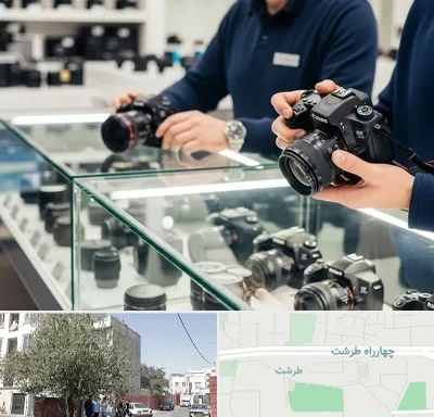فروش دوربین دست دوم در طرشت