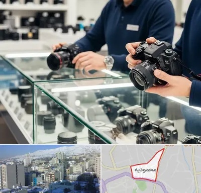 فروش دوربین دست دوم در محمودیه