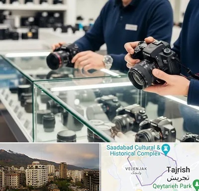 فروش دوربین دست دوم در زعفرانیه