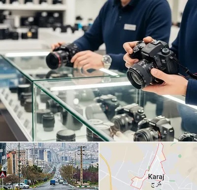 فروش دوربین دست دوم در گوهردشت کرج