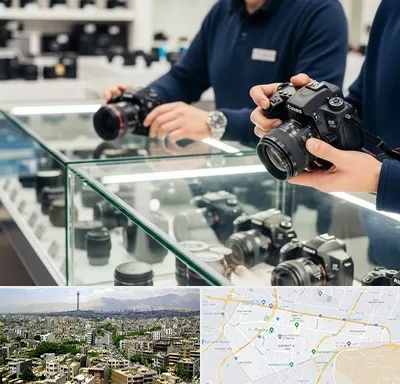 فروش دوربین دست دوم در منطقه 8 تهران