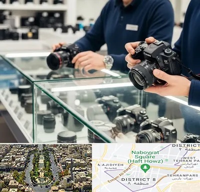 فروش دوربین دست دوم در نارمک