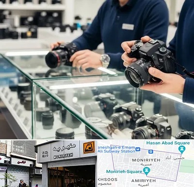فروش دوربین دست دوم در منیریه