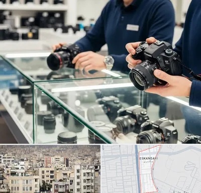 فروش دوربین دست دوم در اسکندری