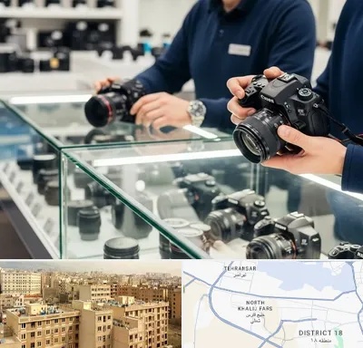 فروش دوربین دست دوم در جنوب غرب تهران