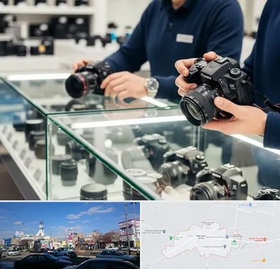 فروش دوربین دست دوم در ماهدشت کرج
