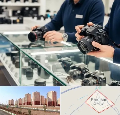 فروش دوربین دست دوم در پردیسان قم