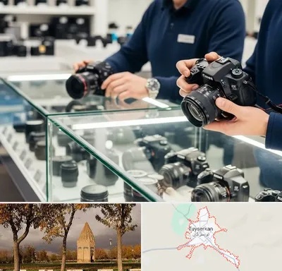 فروش دوربین دست دوم در تویسرکان