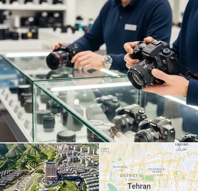 فروش دوربین دست دوم در شمال تهران