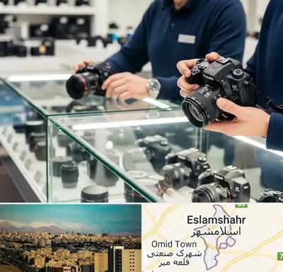 فروش دوربین دست دوم در اسلامشهر