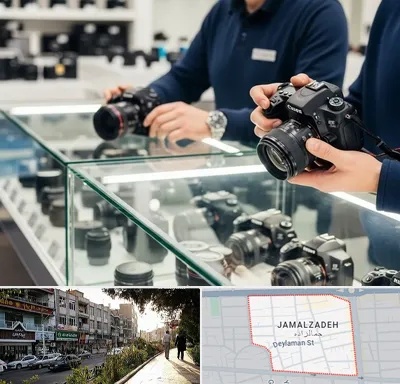 فروش دوربین دست دوم در خیابان جمالزاده
