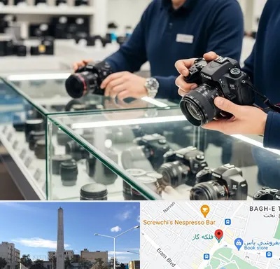 فروش دوربین دست دوم در فلکه گاز شیراز