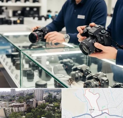 فروش دوربین دست دوم در اوین