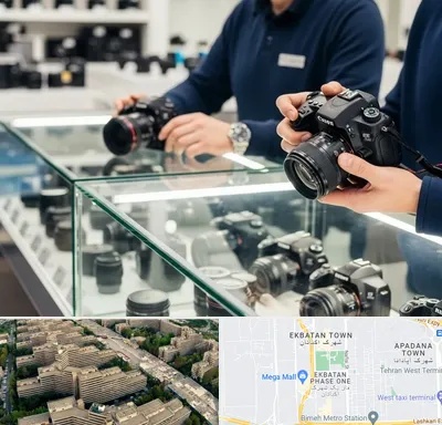 فروش دوربین دست دوم در اکباتان