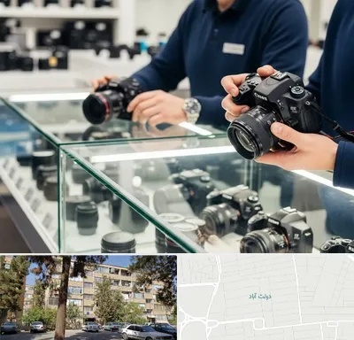 فروش دوربین دست دوم در دولت آباد