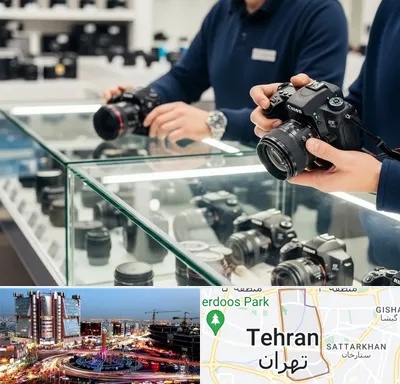 فروش دوربین دست دوم در صادقیه