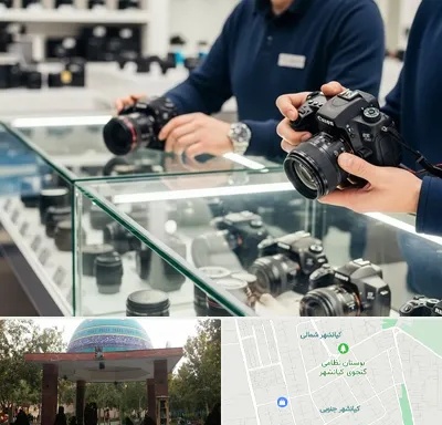 فروش دوربین دست دوم در کیانشهر