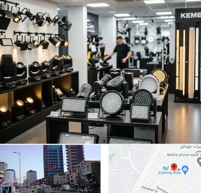 فروش تجهیزات نورپردازی در چهارراه طالقانی کرج