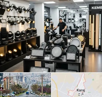فروش تجهیزات نورپردازی در گوهردشت کرج