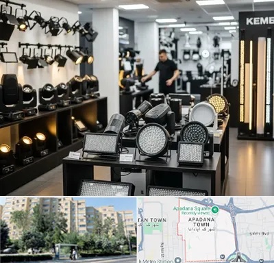 فروش تجهیزات نورپردازی در آپادانا