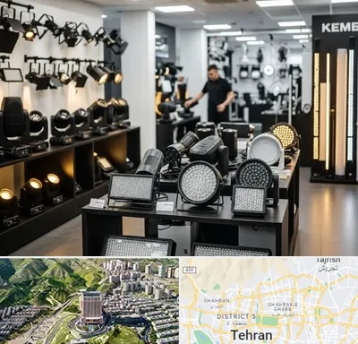 فروش تجهیزات نورپردازی در شمال تهران