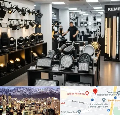 فروش تجهیزات نورپردازی در جردن