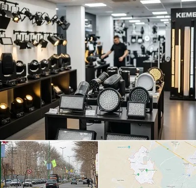 فروش تجهیزات نورپردازی در نظرآباد کرج