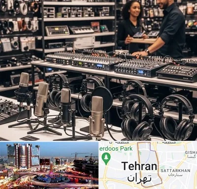 فروش تجهیزات صدابرداری در صادقیه