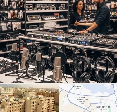 فروش تجهیزات صدابرداری در جنوب غرب تهران