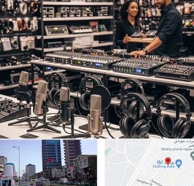 فروش تجهیزات صدابرداری در چهارراه طالقانی کرج