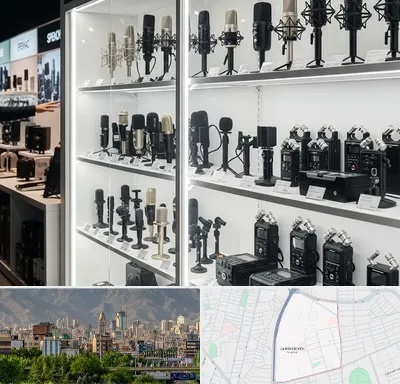 فروش میکروفون در جمشیدیه