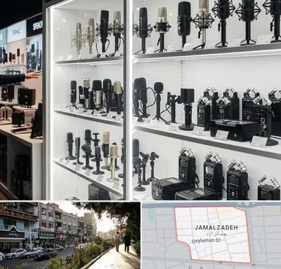 فروش میکروفون در خیابان جمالزاده