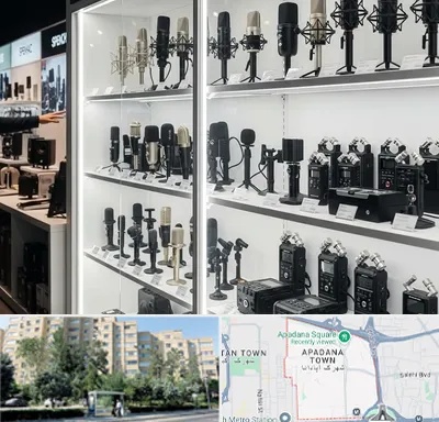 فروش میکروفون در آپادانا