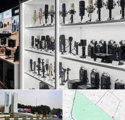 فروش میکروفون در بلوار فلسیطین مشهد