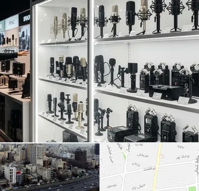 فروش میکروفون در زرتشت