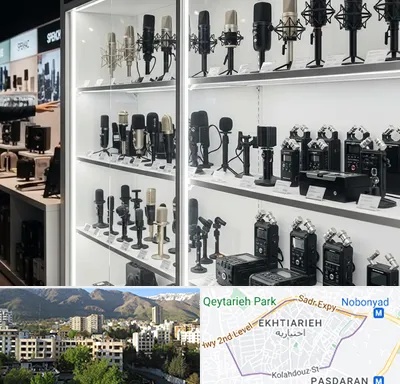 فروش میکروفون در اختیاریه