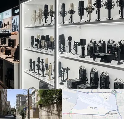 فروش میکروفون در مهرآباد