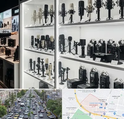 فروش میکروفون در گلشهر کرج